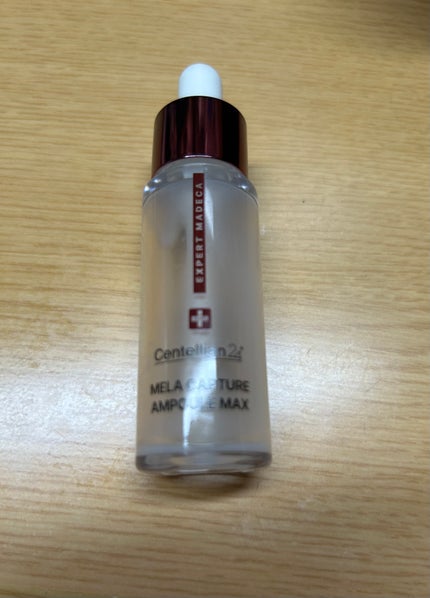エキスパートマデカ メラキャプチャーアンプルMAX/センテリアン24/美容液を使ったクチコミ(1枚目)