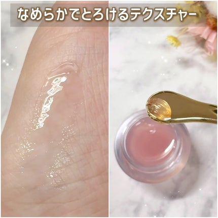 タッチャ キッス リップマスク/タッチャ/その他スキンケアを使ったクチコミ(5枚目)