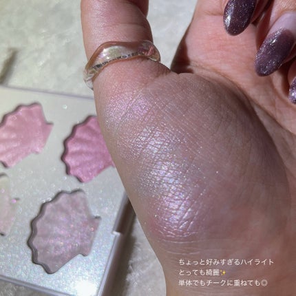 シャイングロイハイライターパレット/dasique/クリームハイライトを使ったクチコミ(5枚目)