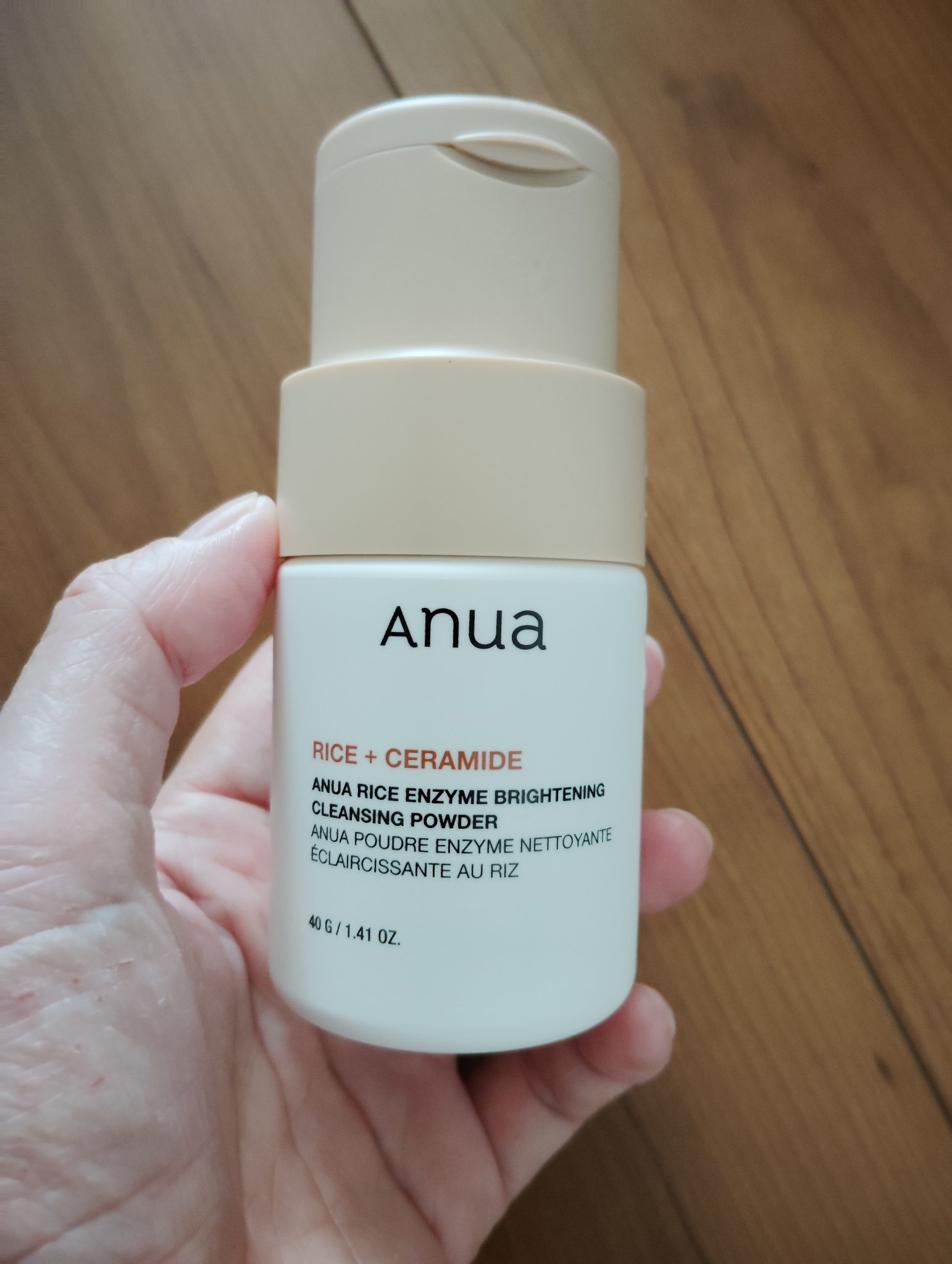 ライス ブライトニング酵素洗顔パウダー/Anua/洗顔パウダーを使ったクチコミ（1枚目）