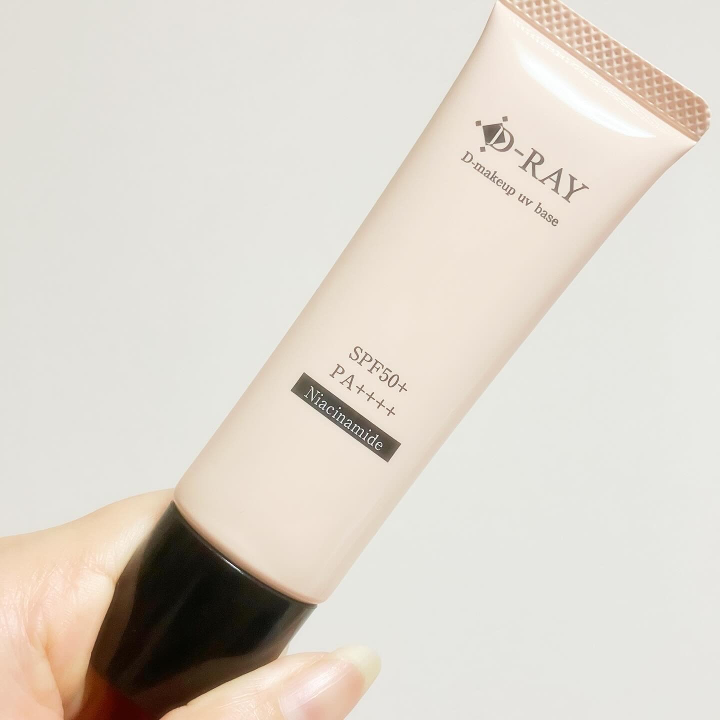 D-メイクアップUVベース/D-RAY/日焼け止めクリームを使ったクチコミ（1枚目）