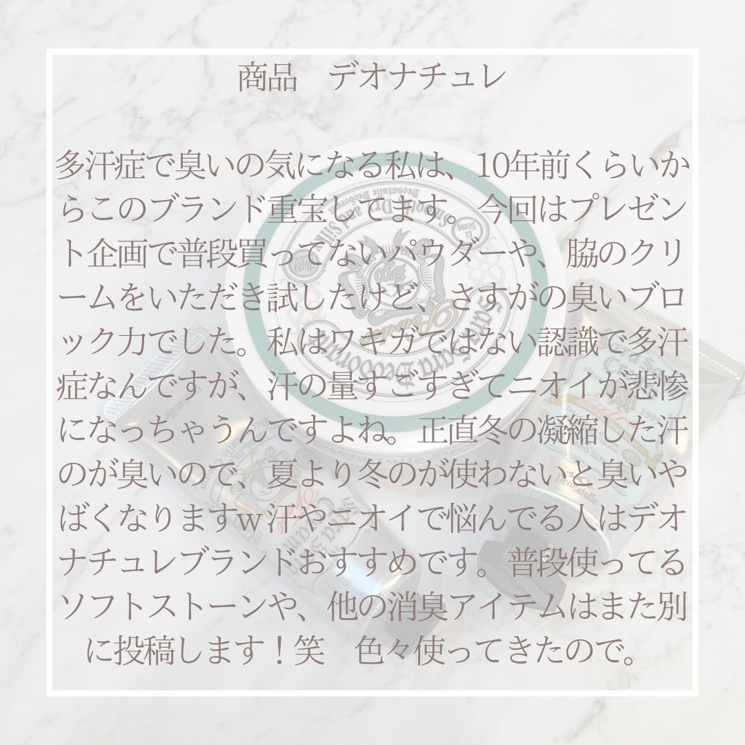 è¬çšããããããªãã©ã³ãããŠããŒ/ããªããã¥ã¬/ããªãã©ã³ãã»å¶æ±å€ã䜿ã£ãã¯ãã³ãïŒ7æç®ïŒ