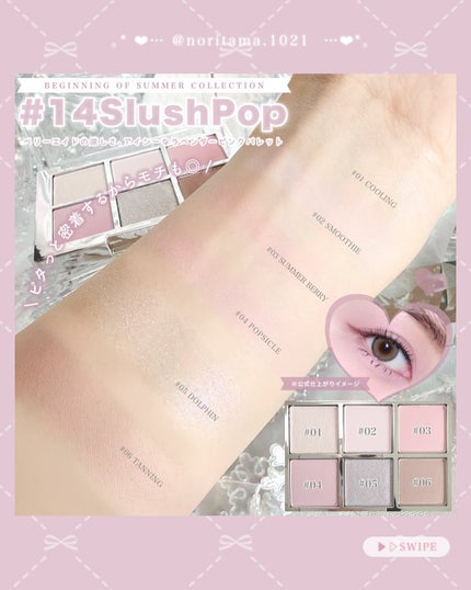 デュアルチーク/2aN/パウダーチークを使ったクチコミ(4枚目)