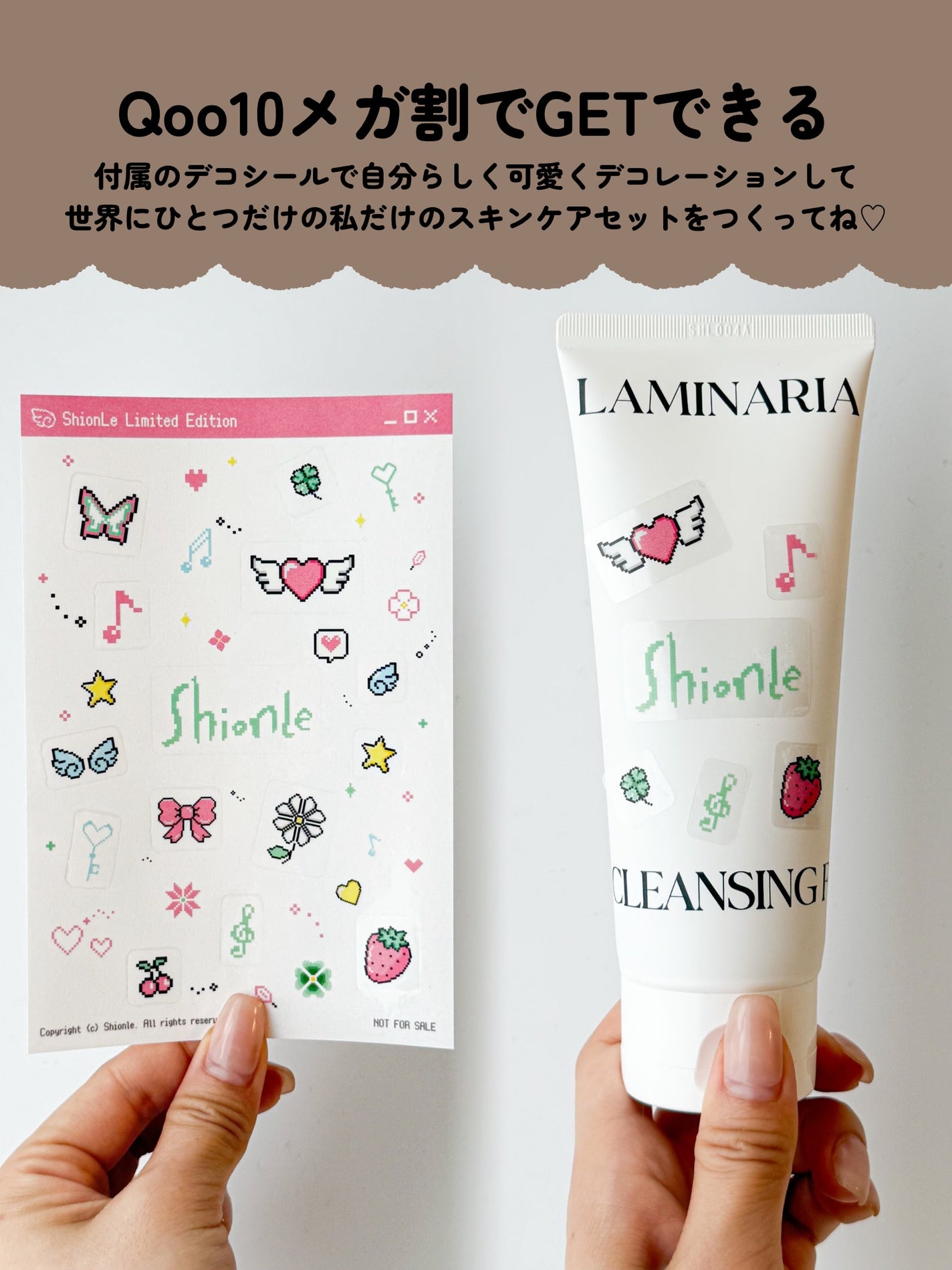 ラミナリア アンプル クレンジングフォーム/ShionLe/洗顔フォームを使ったクチコミ(5枚目)