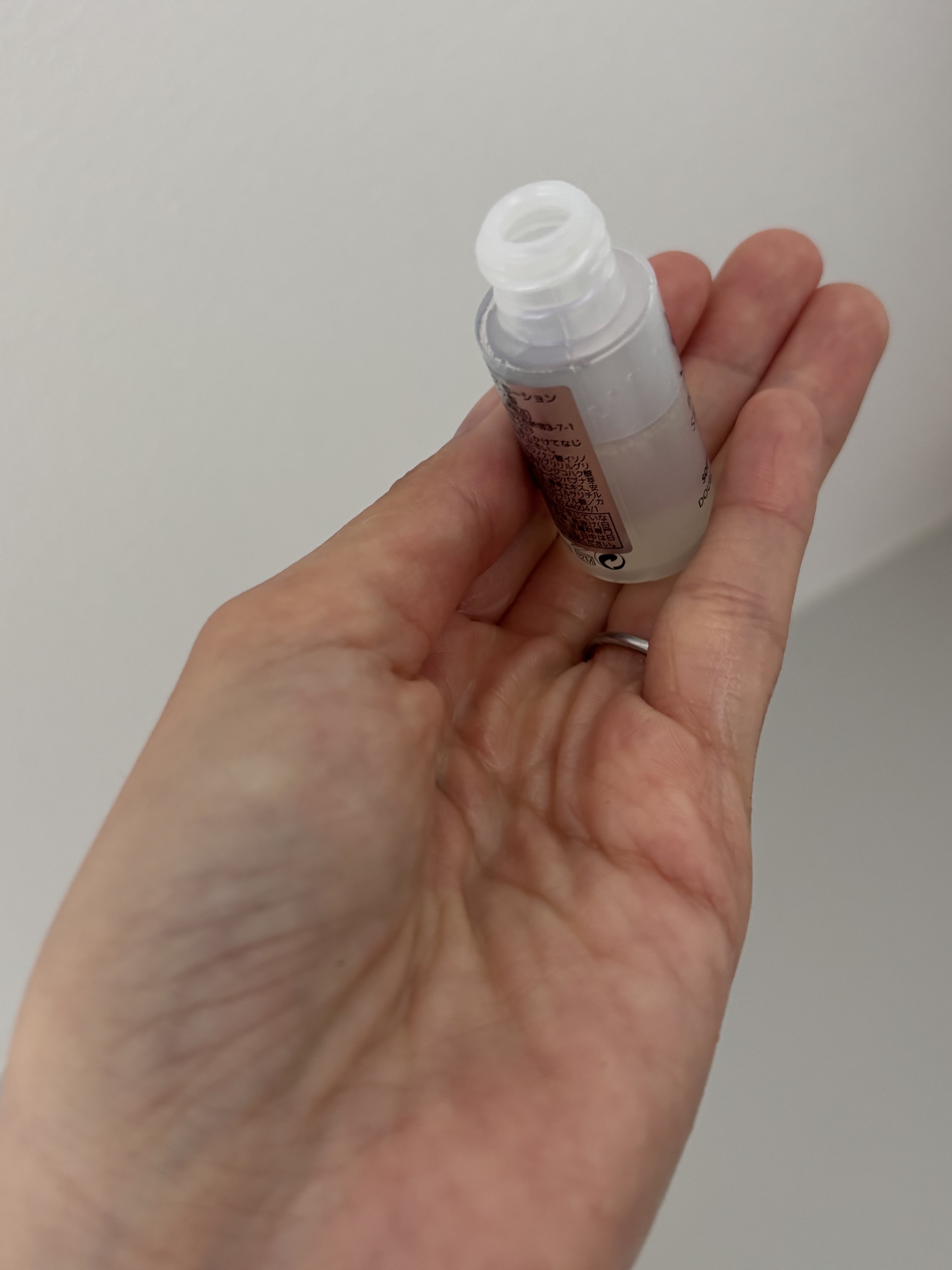 ピュアショット エッセンス ローション/YVES SAINT LAURENT BEAUTE/化粧水を使ったクチコミ（3枚目）