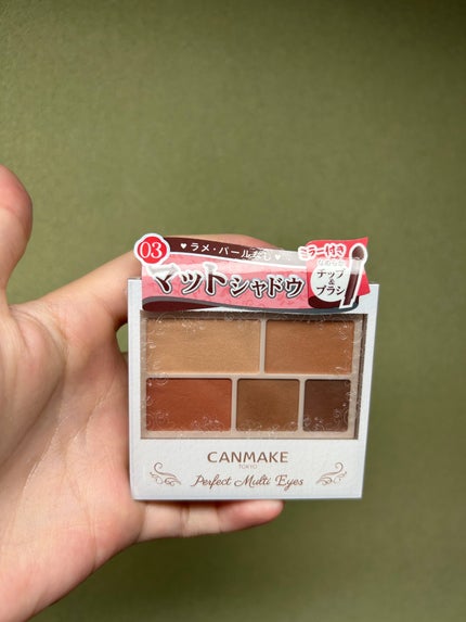 パーフェクトマルチアイズ/キャンメイク/アイシャドウパレットを使ったクチコミ(1枚目)