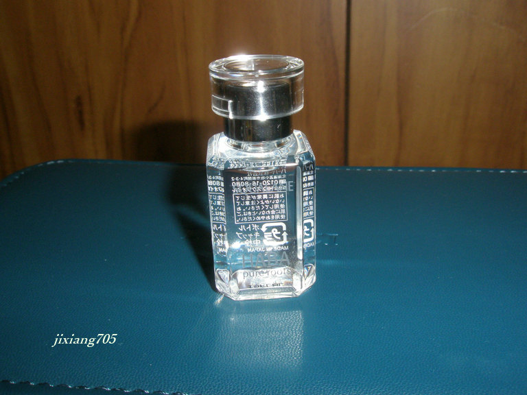 高品位「スクワラン」 15ml/HABA/フェイスオイルを使ったクチコミ（1枚目）