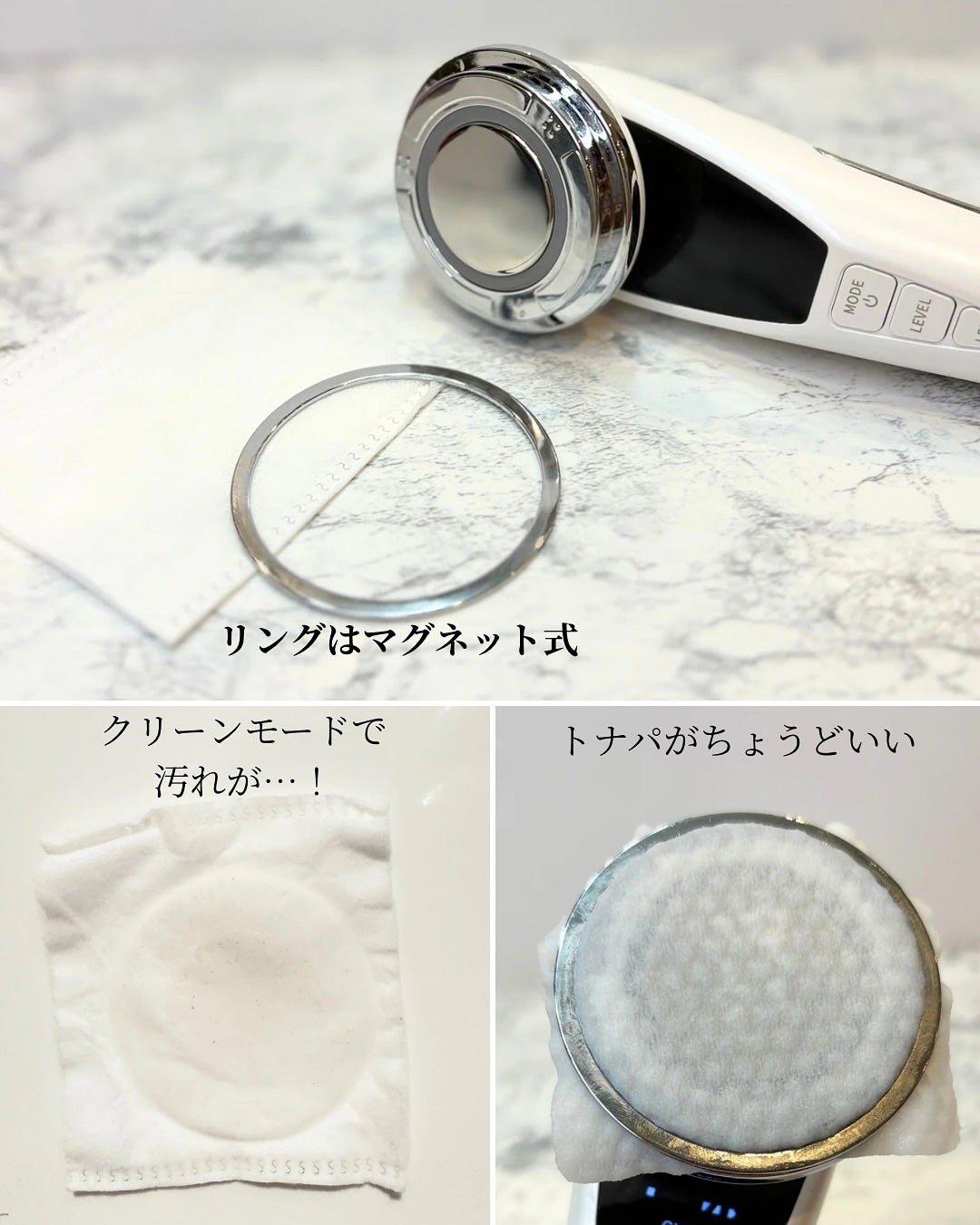 温冷美顔器PRO/ANLAN/美顔器・マッサージを使ったクチコミ(5枚目)