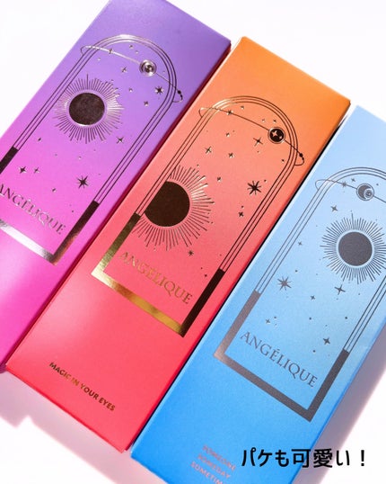 ANGÉLIQUE 1day/ANGÉLIQUE/ワンデー(1DAY)カラコンを使ったクチコミ(5枚目)