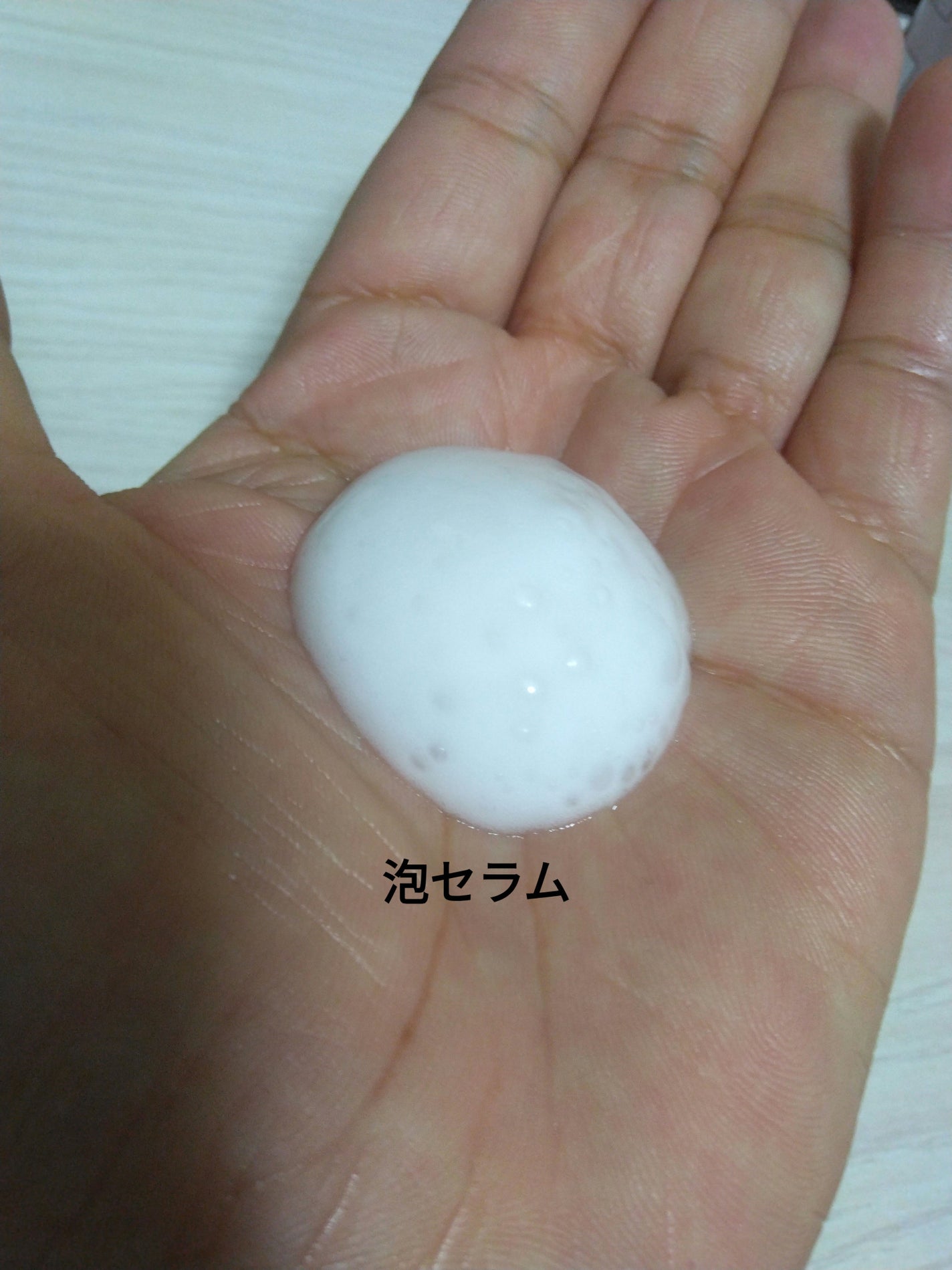 エリクシール シュペリエル ブースターエッセンス C/エリクシール/美容液を使ったクチコミ(7枚目)