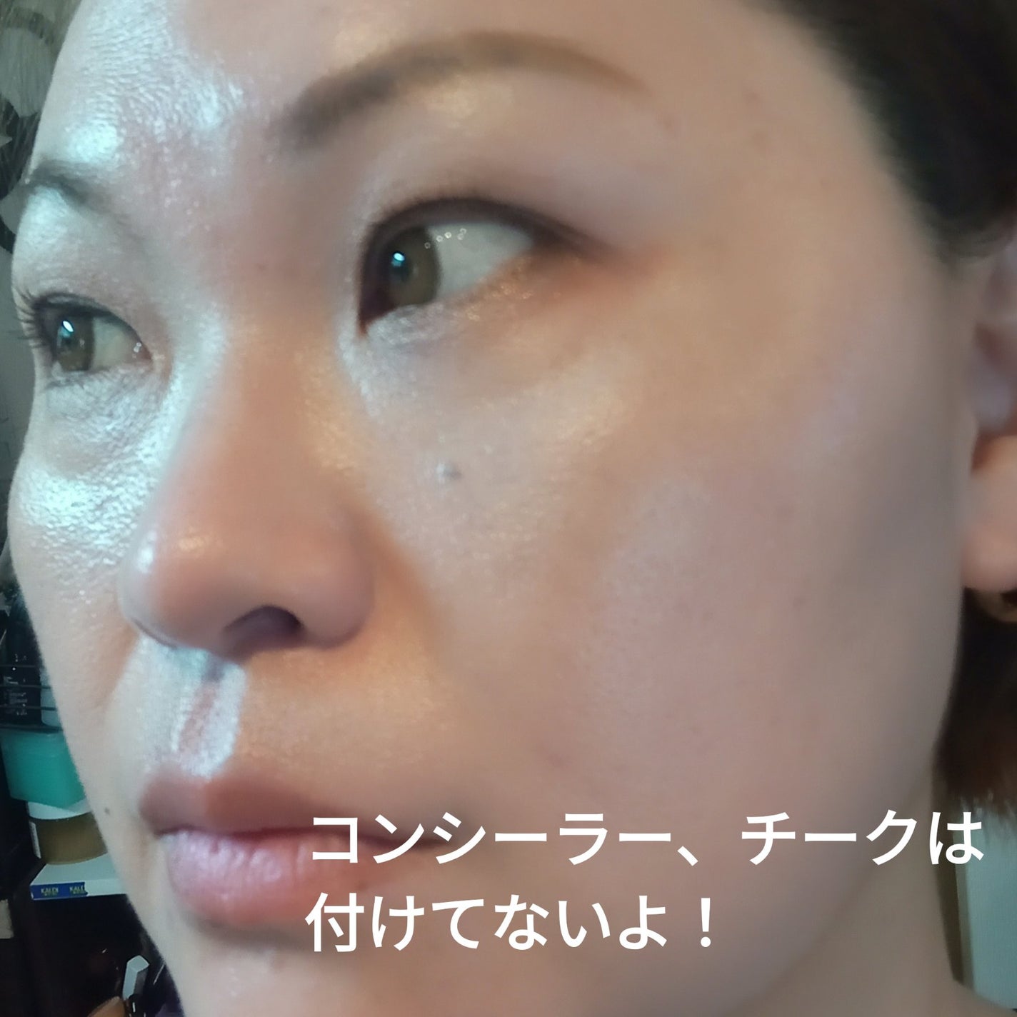 ゼン ウェア グロウ/DECORTÉ/リキッドファンデーションを使ったクチコミ(3枚目)