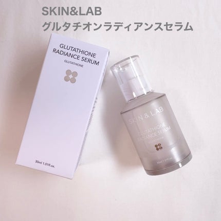 グルタチオンラディアンスセラム/SKIN&LAB/美容液を使ったクチコミ(2枚目)