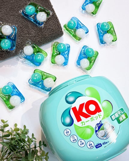 カーポッド/王子製薬/洗濯洗剤を使ったクチコミ(4枚目)