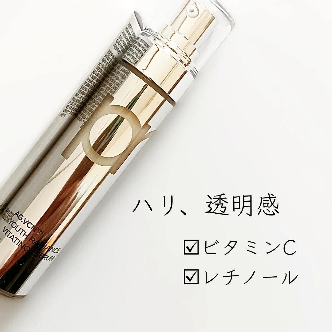 フェイシャルマイルドピーリング/primera/ピーリングを使ったクチコミ（2枚目）