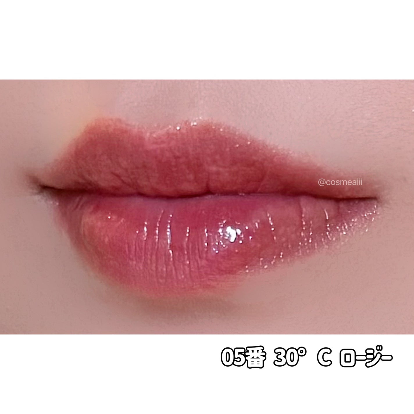 ハートキーリング リップ&チーク/keybo/口紅を使ったクチコミ(8枚目)