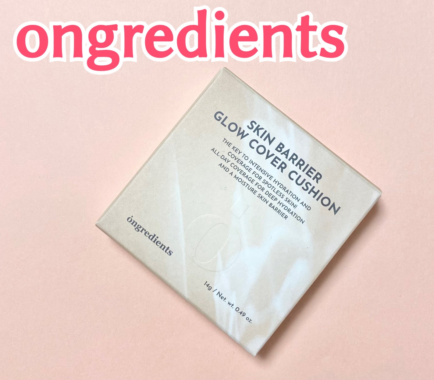 スキンバリアグロウカバークッション/Ongredients/クッションファンデーションを使ったクチコミ(1枚目)