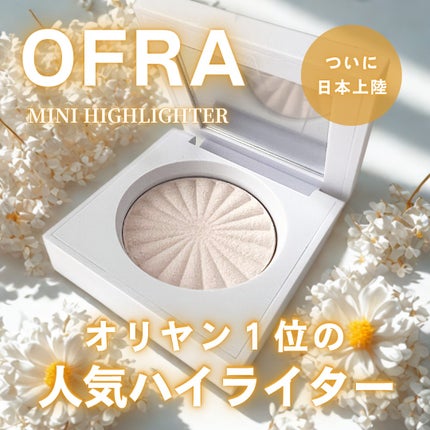 OFRA mini Highlighter/Ofra Cosmetics/パウダーハイライトを使ったクチコミ(1枚目)