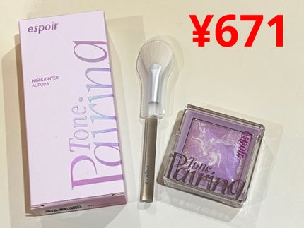 Mela Capture Ampoule/センテリアン24/美容液を使ったクチコミ(4枚目)