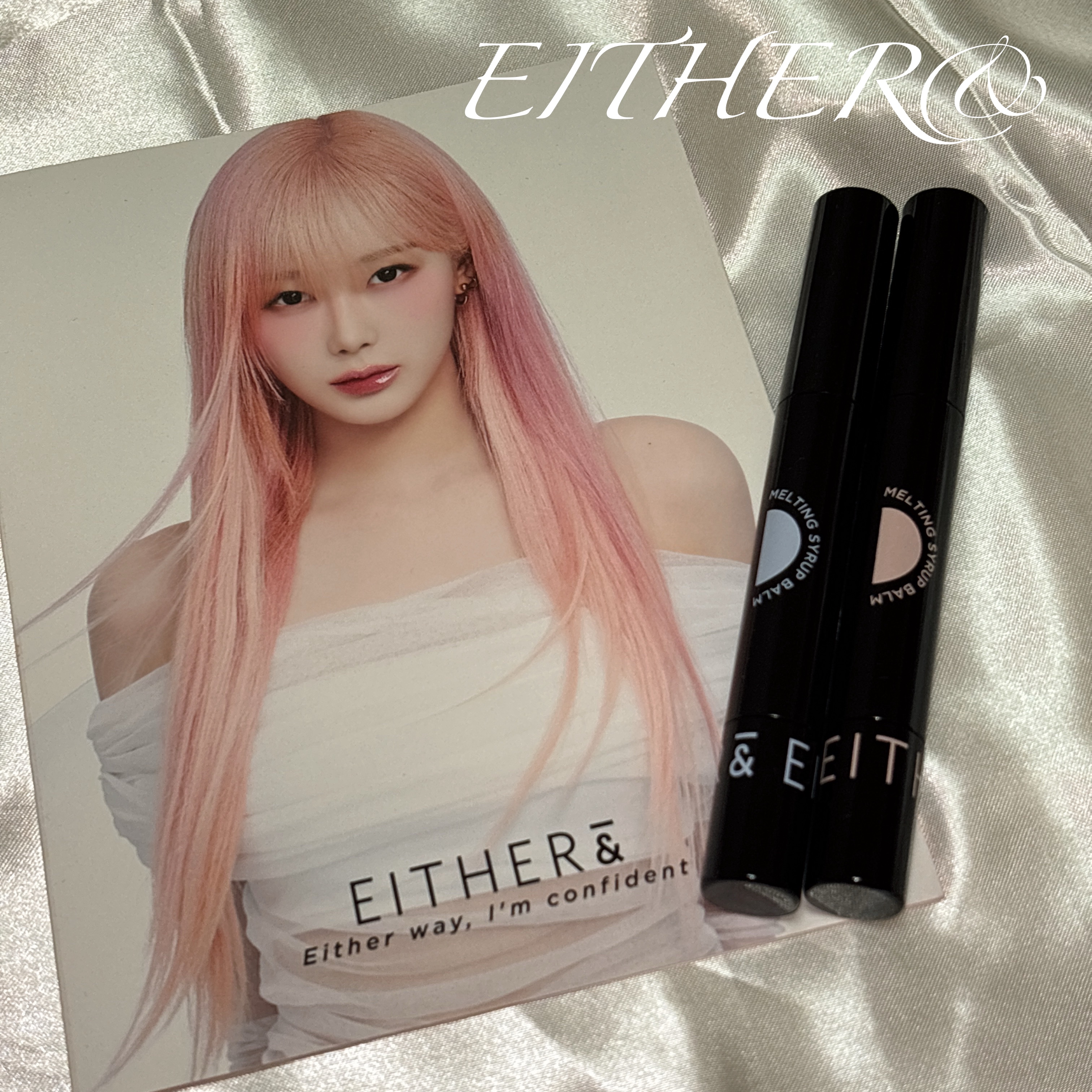 MELTING SYRUP BALM アイシーブルー (COOL) /EITHER＆/リップバームを使ったクチコミ（1枚目）