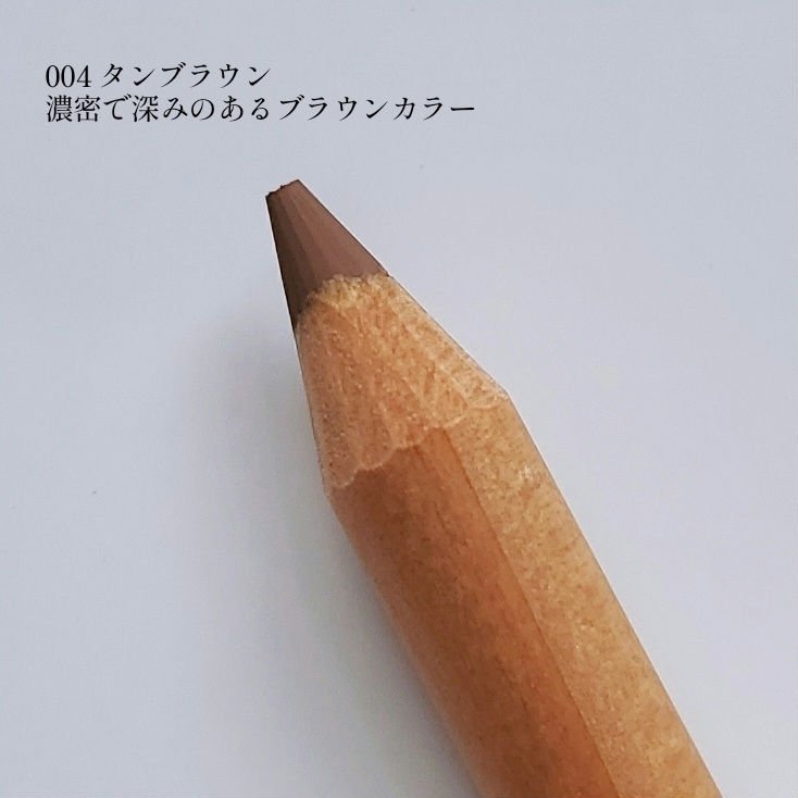 ベルベットリップペンシル/CLIO/リップライナーを使ったクチコミ（2枚目）