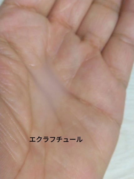 エリクシール シュペリエル ブースターエッセンス C/エリクシール/美容液を使ったクチコミ(9枚目)