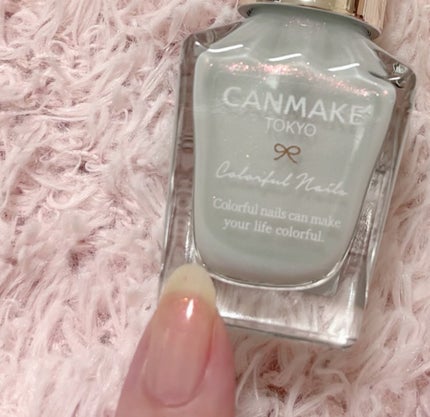 カラフルネイルズ/キャンメイク/マニキュアを使ったクチコミ(8枚目)