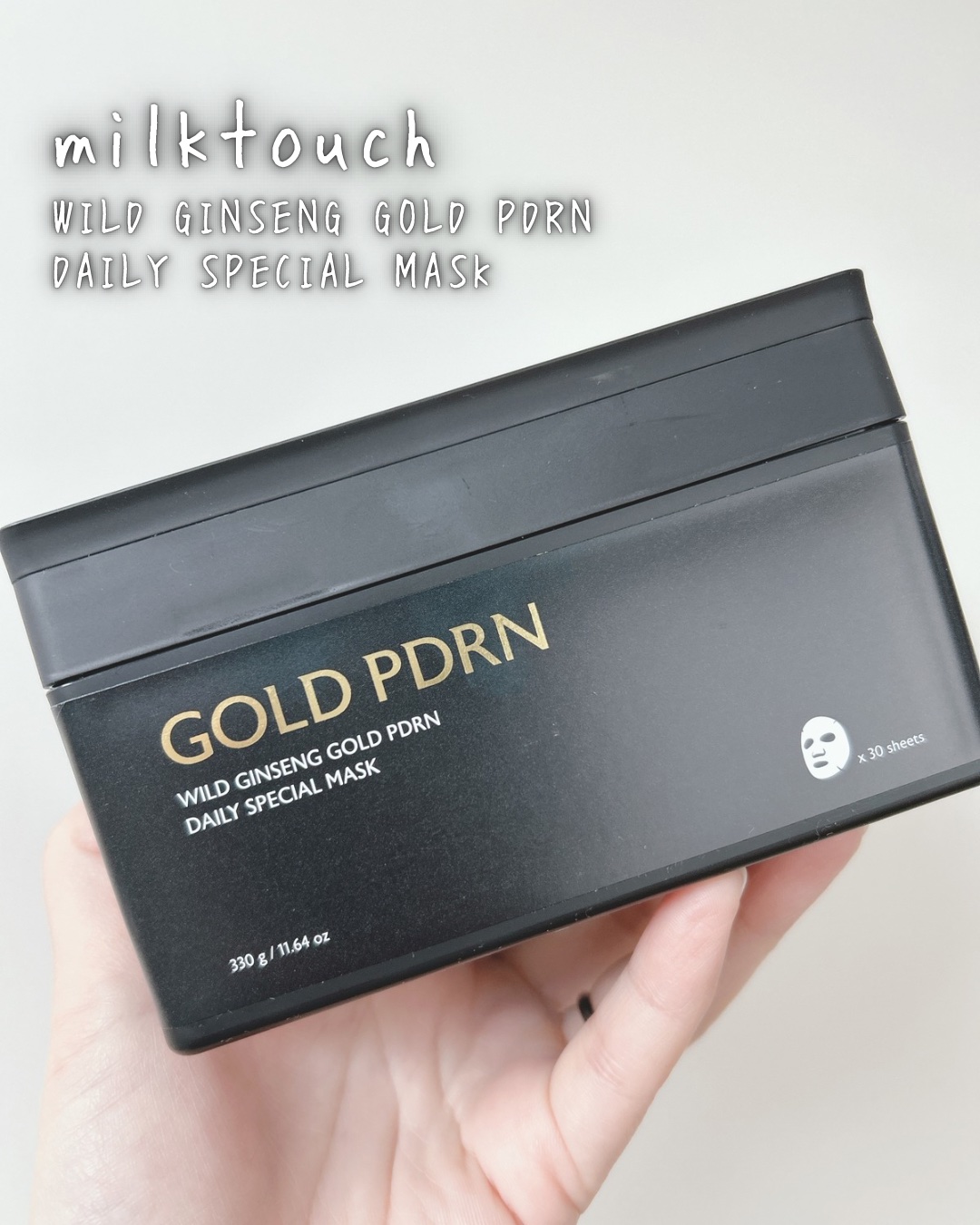 PDRNデイリースペシャルマスク/Milk Touch/シートマスク・パックを使ったクチコミ（1枚目）