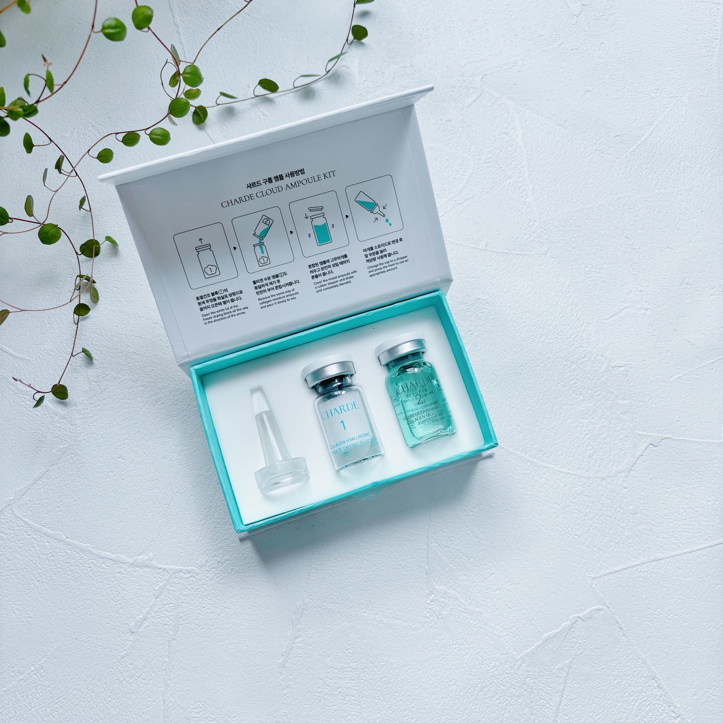 クラウドアンプル 1week キット/CHARDE/美容液を使ったクチコミ(1枚目)