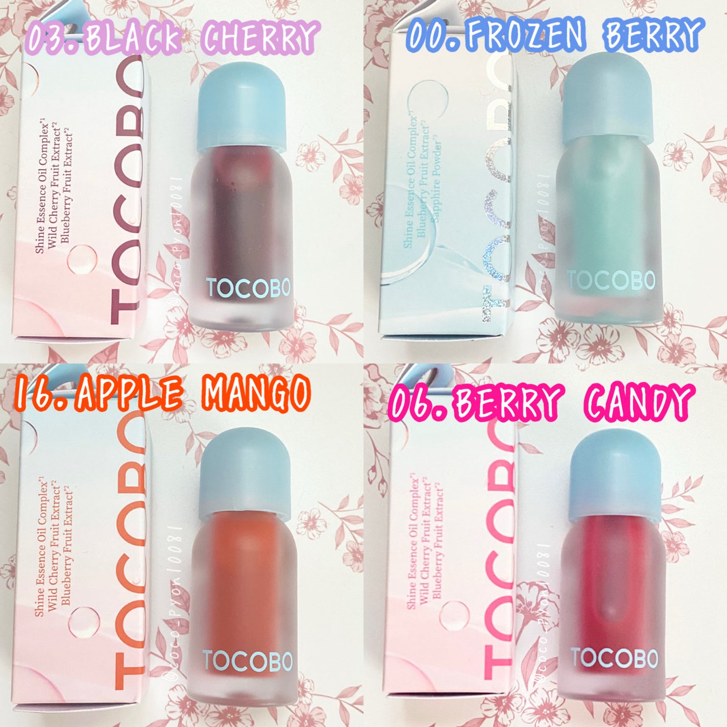 ジューシーベリープランピングリップオイル/TOCOBO/リップグロスを使ったクチコミ(2枚目)