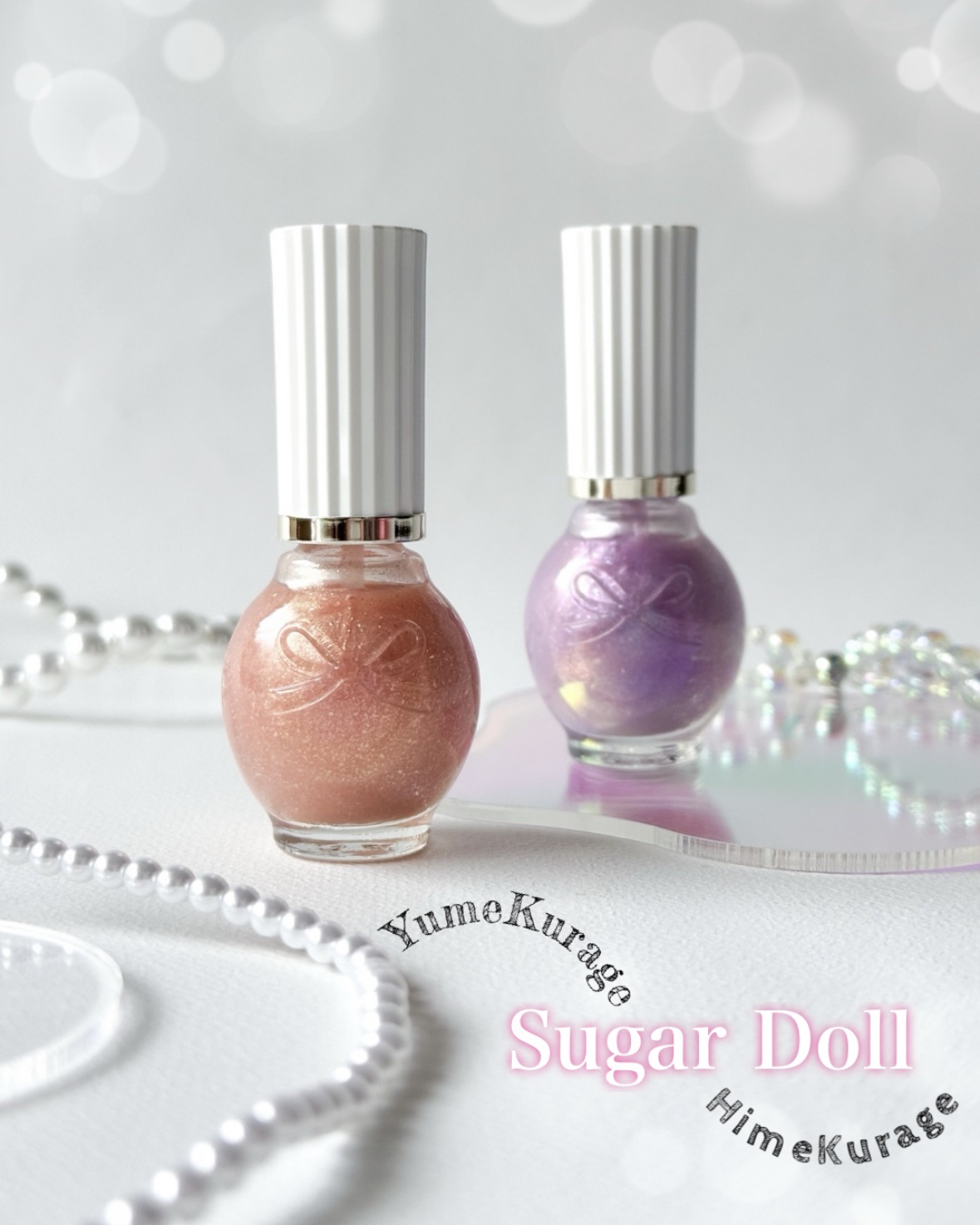 シュガードール オールインワンネイルR/シュガードール/オールインワンネイルを使ったクチコミ（1枚目）