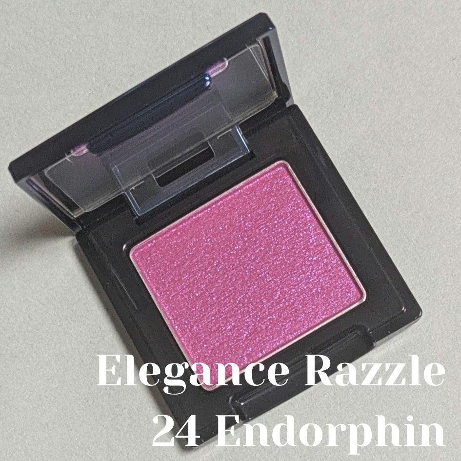 ラズル アイカラー/エレガンス ラズル /単色アイシャドウを使ったクチコミ（1枚目）