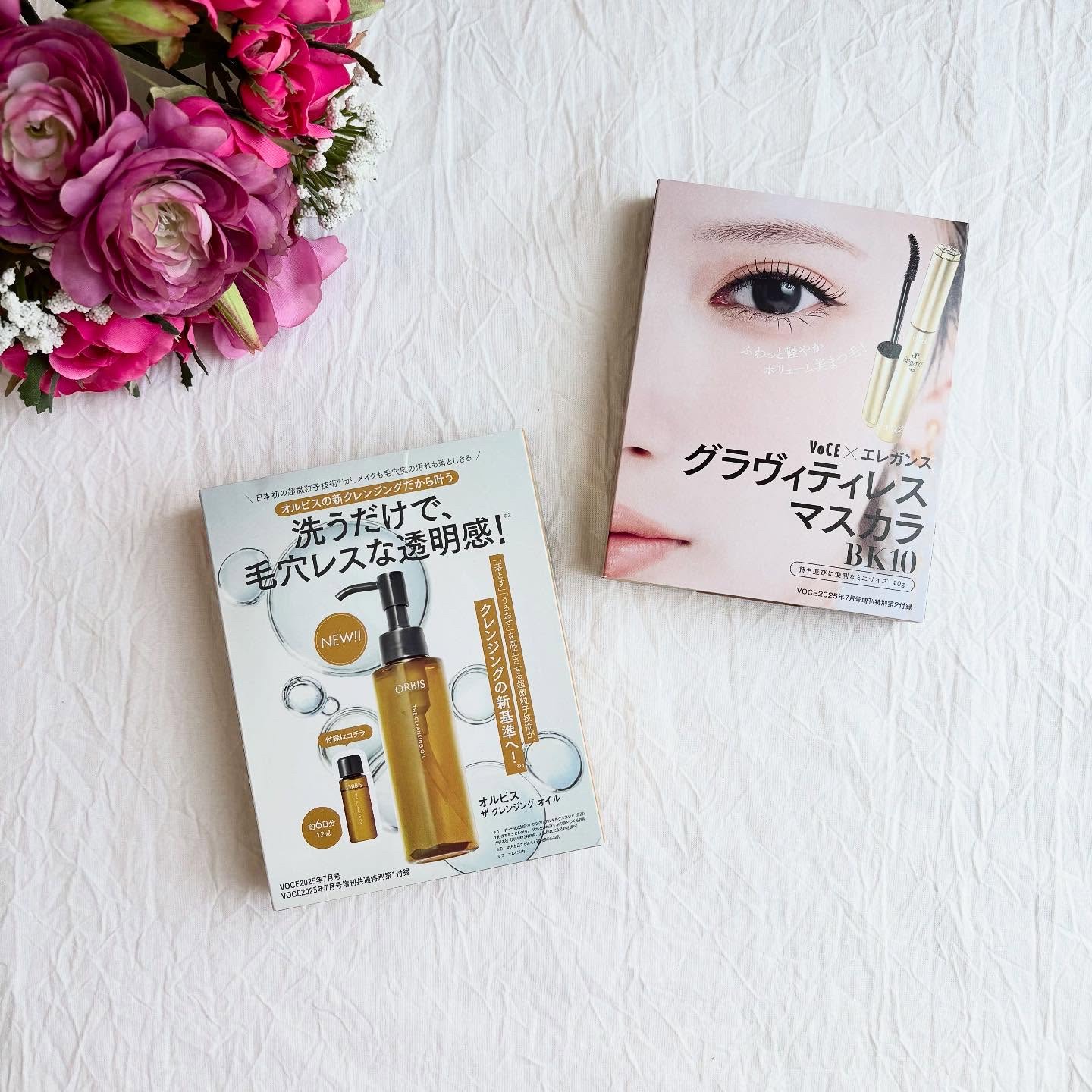 VoCE (ヴォーチェ) VOCE 2025年7月号〈増刊〉のクチコミ「⋈┈┈┈┈┈┈┈┈┈┈┈┈┈┈┈┈┈┈⋈
⁡
『VOCE 7月号 増刊』
⁡
・エレガンス グ.....」（2枚目）