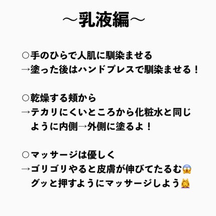 を使ったクチコミ(3枚目)