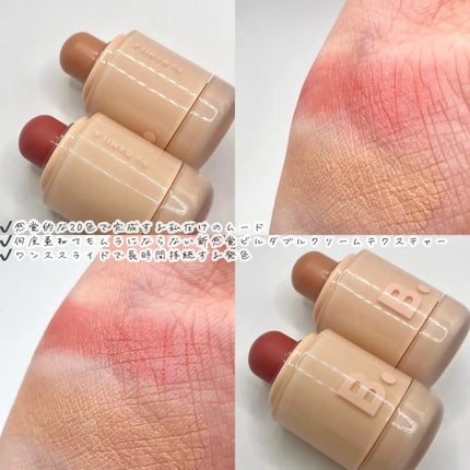 é©åœåºå€(ð®)ã¡ããâ¡ïŸïœ«ïŸïŸïŸ100 on LIPS ãããã©ã³ã(@Banilaco_Japan)æ°äœç»å Žð€ããã³ã..ãïŒ2æç®ïŒ