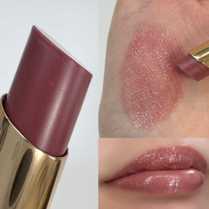 ã°ãã ã«ãŒãžã¥ ã㥠ããŒã ããªã¢ã³/GUCCI beauty/å£çŽ
ã䜿ã£ãã¯ãã³ãïŒ4æç®ïŒ