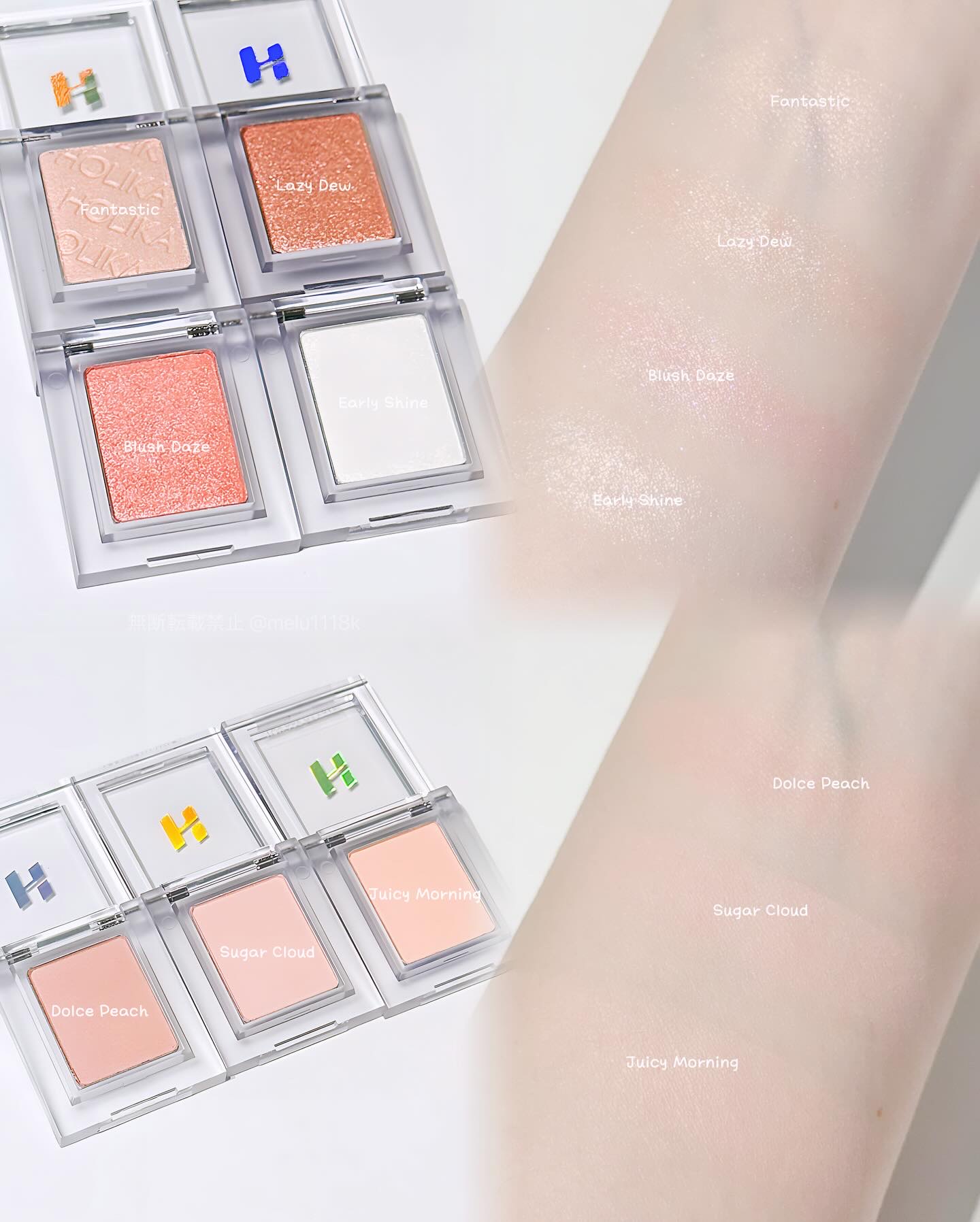 マイフェイブピースアイシャドウ/HOLIKA HOLIKA/単色アイシャドウを使ったクチコミ（2枚目）