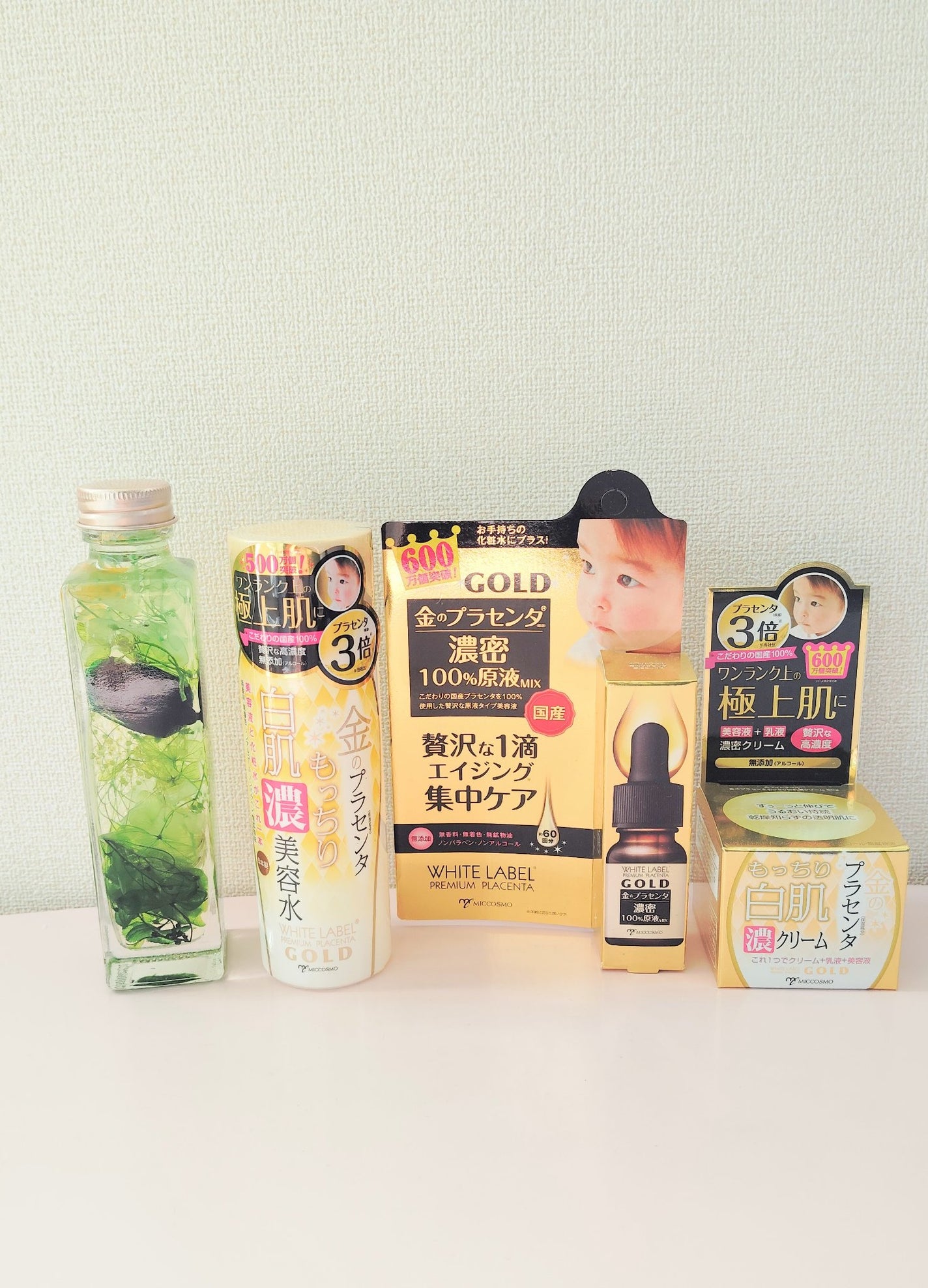 金のプラセンタもっちり白肌濃クリーム/ホワイトラベル/フェイスクリームを使ったクチコミ(2枚目)