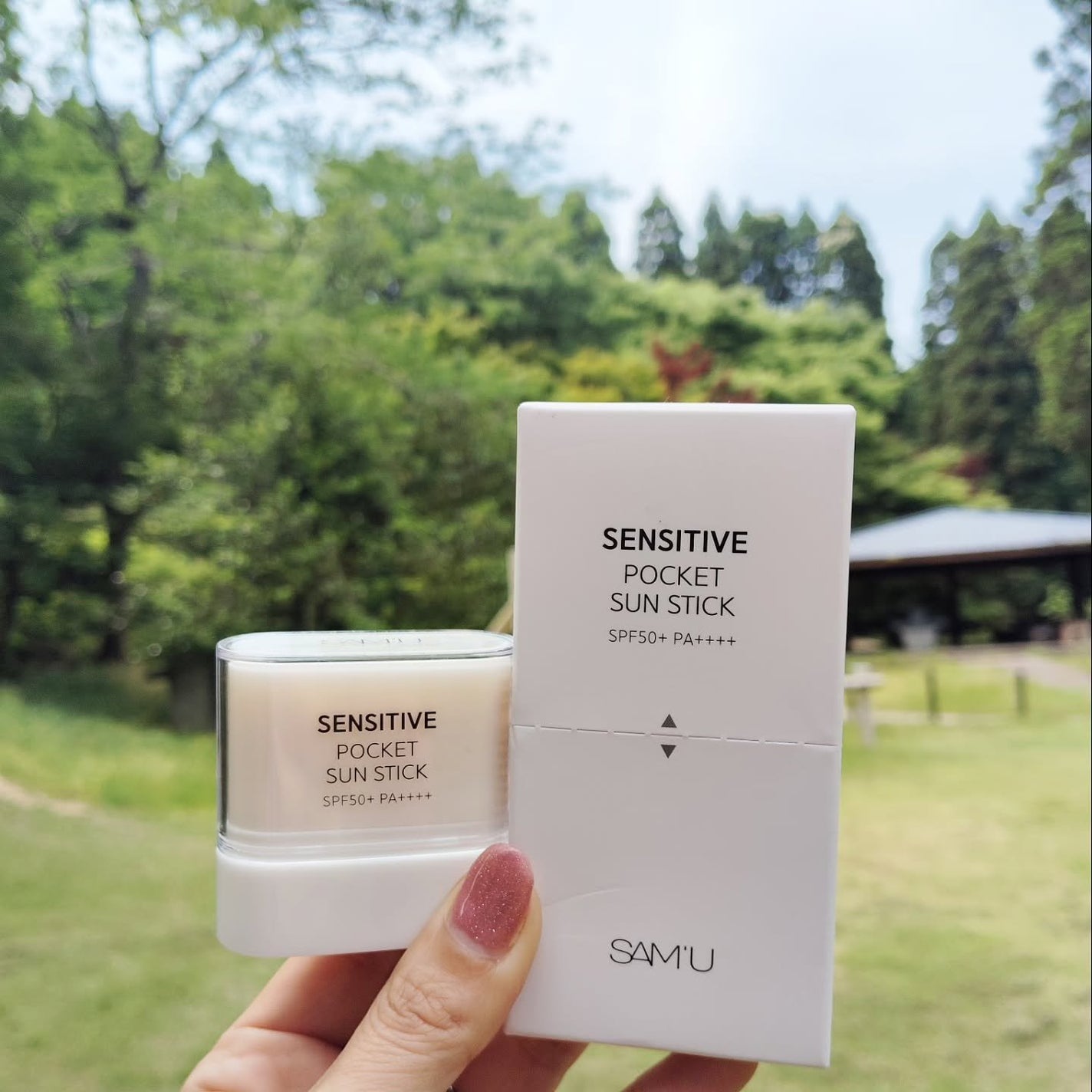 センシティブポケットサンスティック/SAM'U/日焼け止めスティックを使ったクチコミ(1枚目)