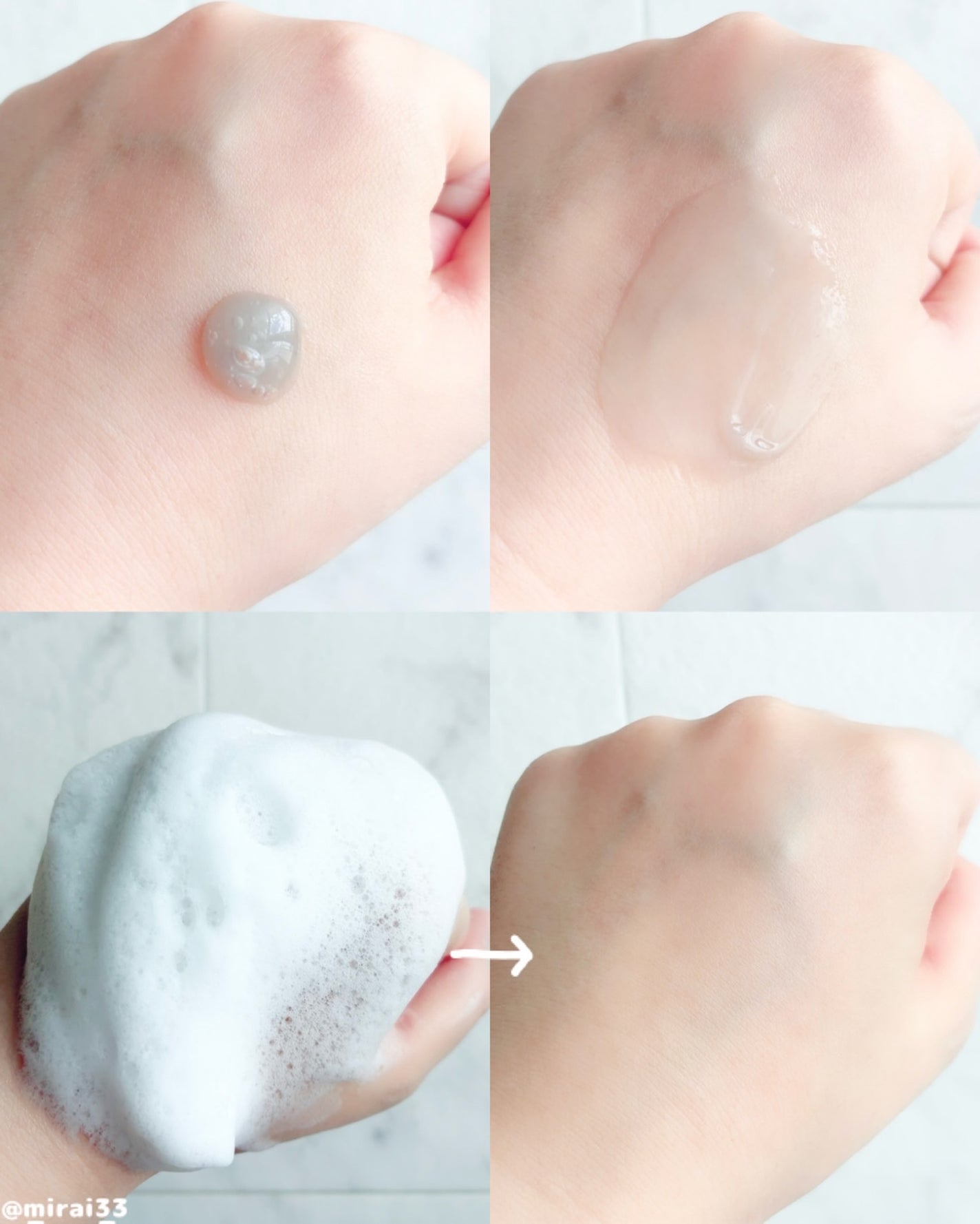 ACE pore cleanser /GREETY/洗顔フォームを使ったクチコミ(2枚目)