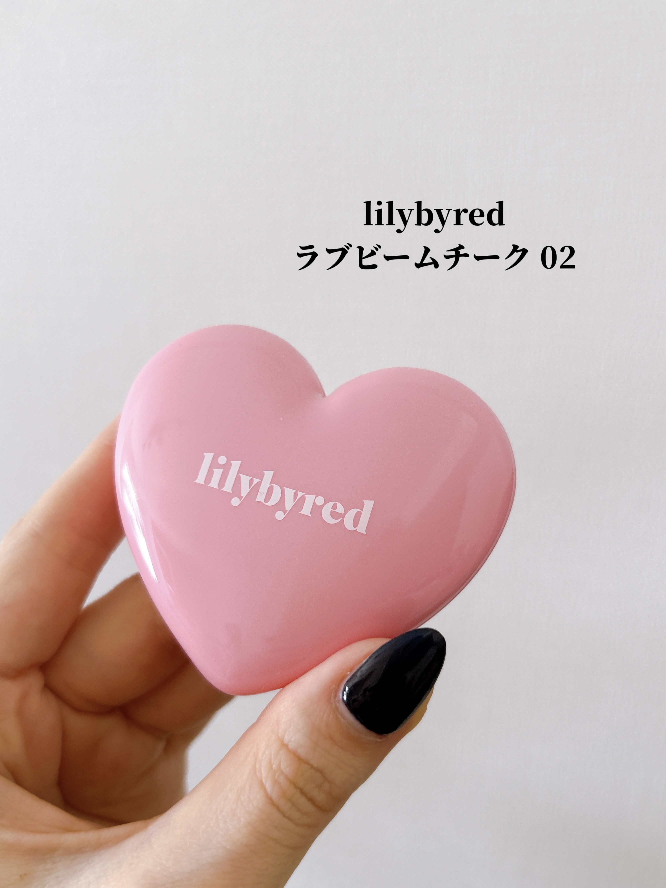 Luv Beam Cheek #02 Dollish Rose/lilybyred/パウダーチークを使ったクチコミ（2枚目）