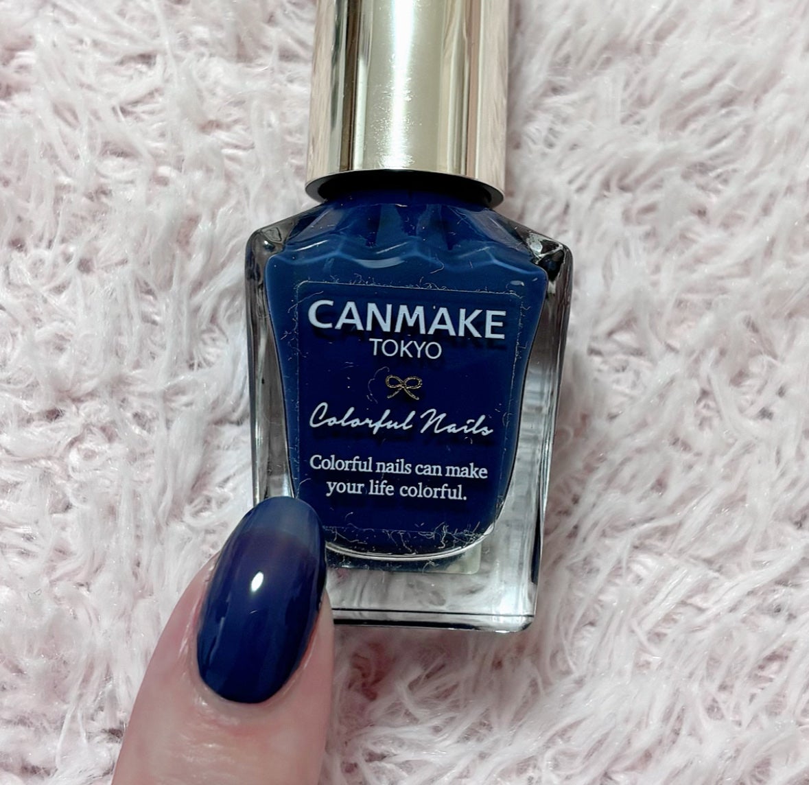 カラフルネイルズ/キャンメイク/マニキュアを使ったクチコミ(2枚目)