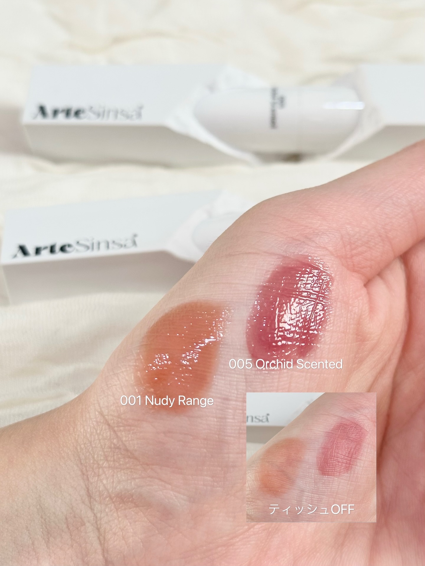 ビルダブルデューイフィットティント/ArteSinsa/リップティントを使ったクチコミ（2枚目）