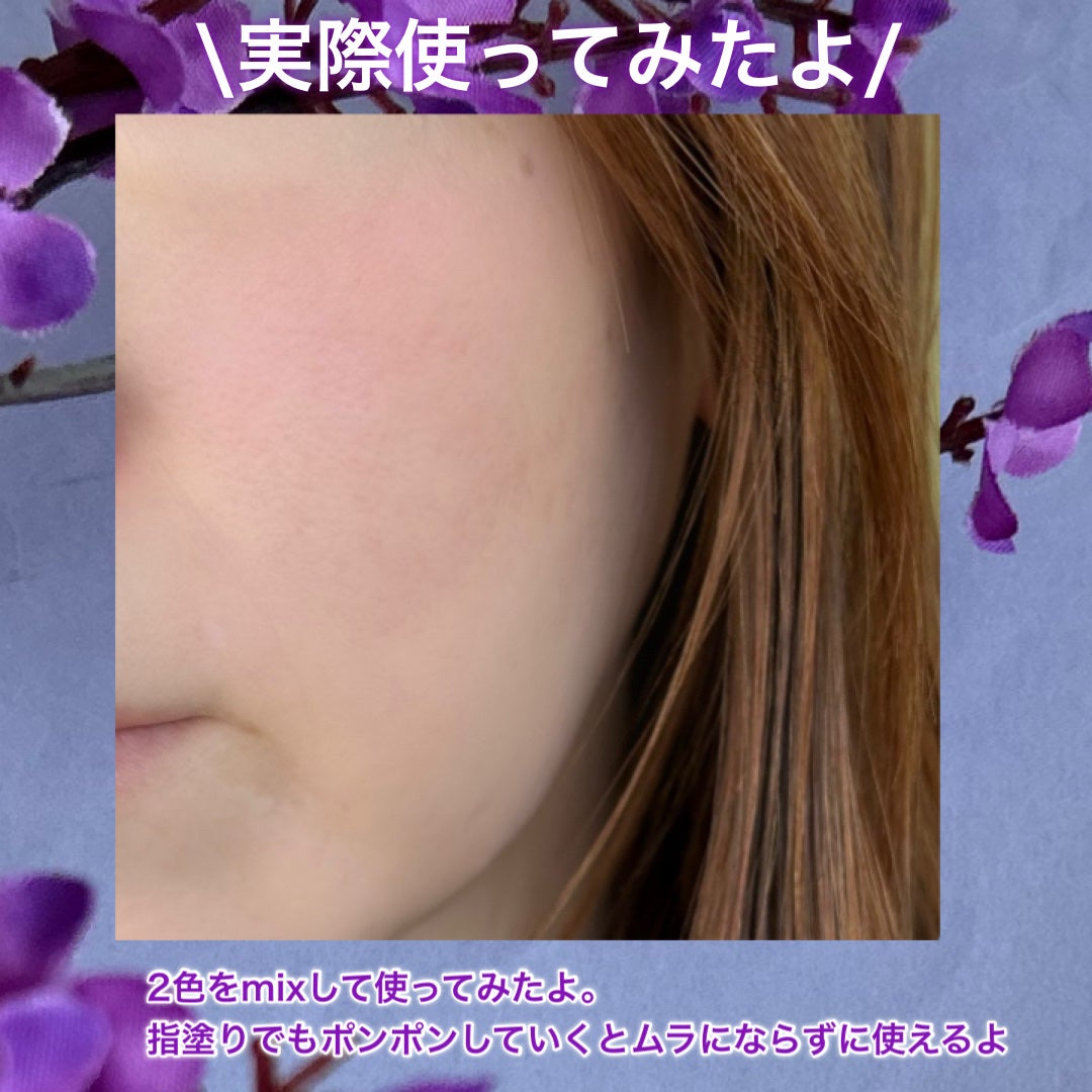 Soft Fitting Cream Blusher/フォレンコス/ジェル・クリームチークを使ったクチコミ(6枚目)