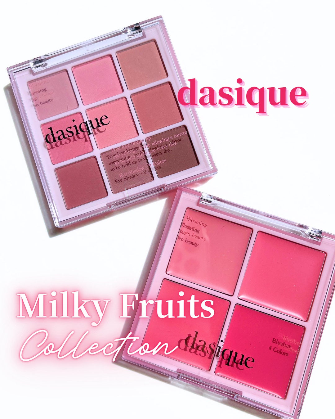 シャドウパレット/dasique/アイシャドウパレットを使ったクチコミ(1枚目)