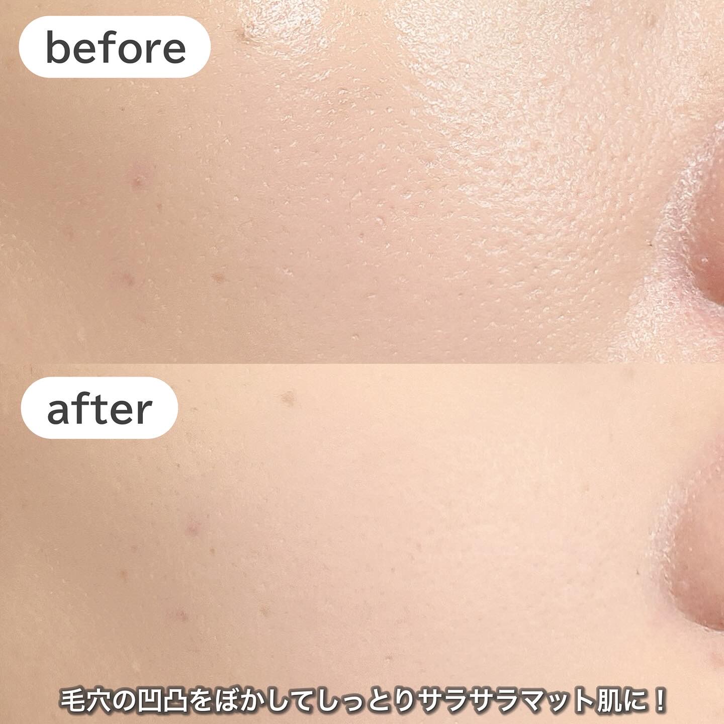 ハイドラセッティングパウダー/byLieto/プレストパウダーを使ったクチコミ（3枚目）