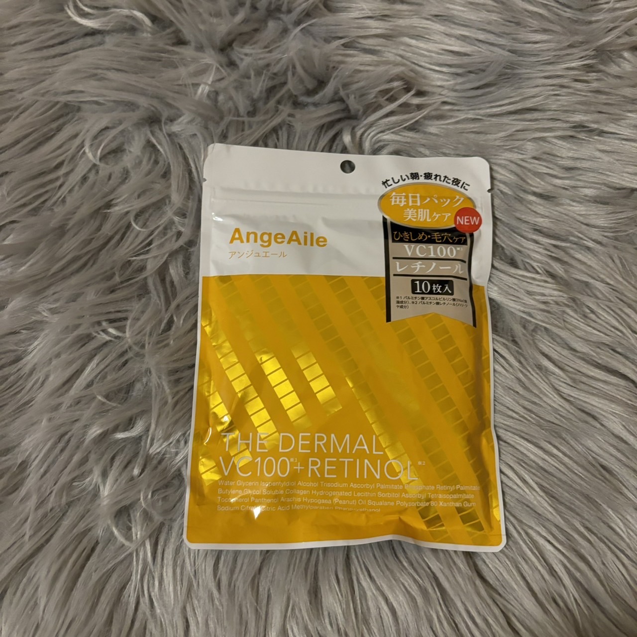 THE DERMAL VC100+ RETINOL/AngeAile/シートマスク・パックを使ったクチコミ（1枚目）