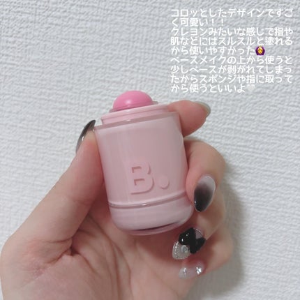 バニラコ ロマンティック ブラッシュ リップ&チーク/BANILA CO/口紅を使ったクチコミ(2枚目)