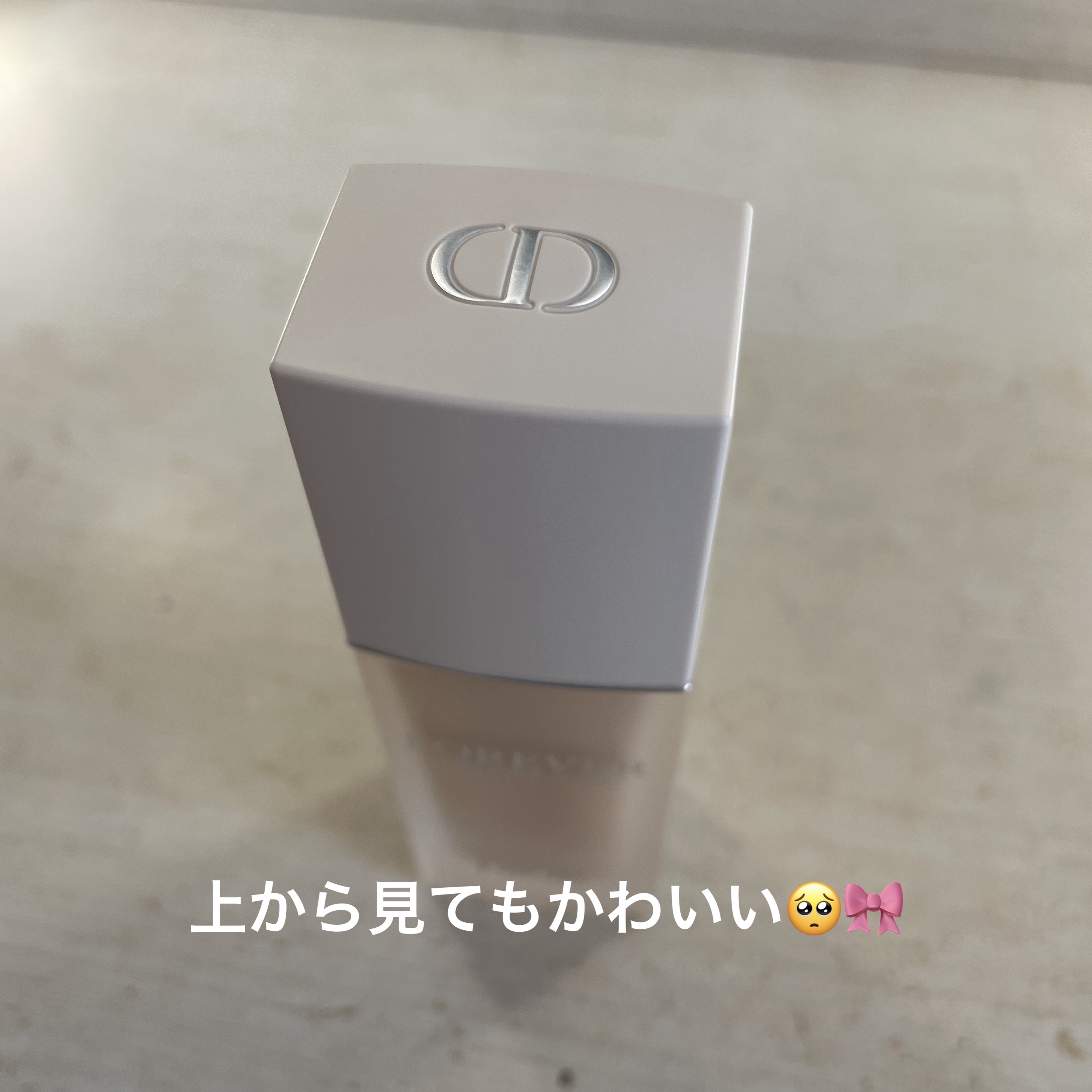 ディオールスキン フォーエヴァー ベルベット ヴェール/Dior/化粧下地を使ったクチコミ（2枚目）