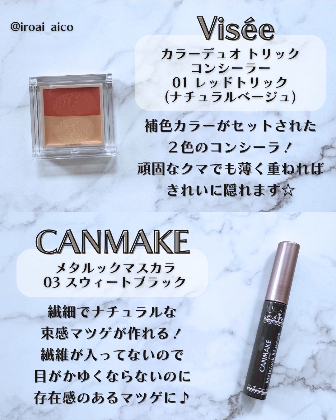 フィニッシングパウダー マット/チャコット・コスメティクス/ルースパウダーを使ったクチコミ(5枚目)