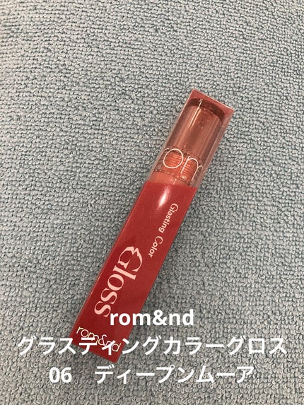 グラスティングカラーグロス/rom&nd/リップグロスを使ったクチコミ(1枚目)